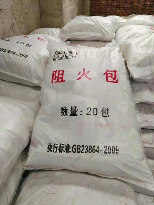 行內(nèi)性價高,鄭州水性薄型鋼結構防火涂料廠家,防火涂料多少錢