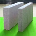 ?；⒅楸匕鍣z測報告??；⒅楸匕宸阑饳z測?檢測合格?；⒅開密封類欄目