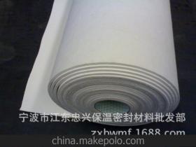 優(yōu)質(zhì)陶瓷纖維 耐高溫絕緣材料的廣泛應(yīng)用與廠(chǎng)家直銷(xiāo)優(yōu)勢(shì)