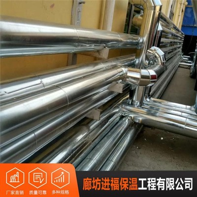 罐體保溫施工 專業(yè)承攬與密封保溫材料的應(yīng)用